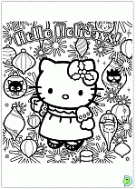 VIZ on X: Announcement: Hello Kitty Official Coloring Book. Say hello to  beautiful art and hours of coloring fun for all ages! Out October 2017.   / X